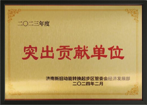 花瓣素材_常规内容-边框系列写实木框边框相框元素_194319966-2