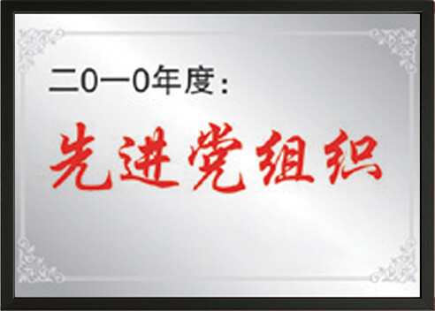 花瓣素材_常规内容-边框系列写实木框边框相框元素_194319966-3