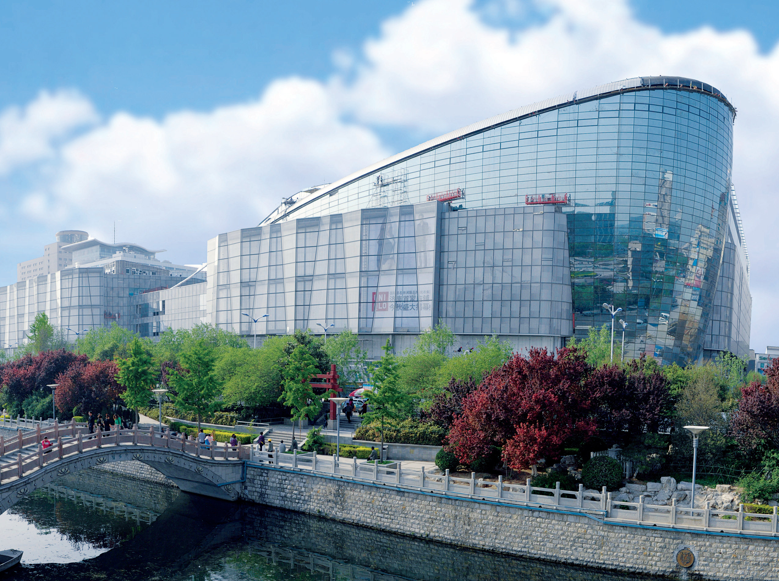 Jinan Hang Lung Plaza