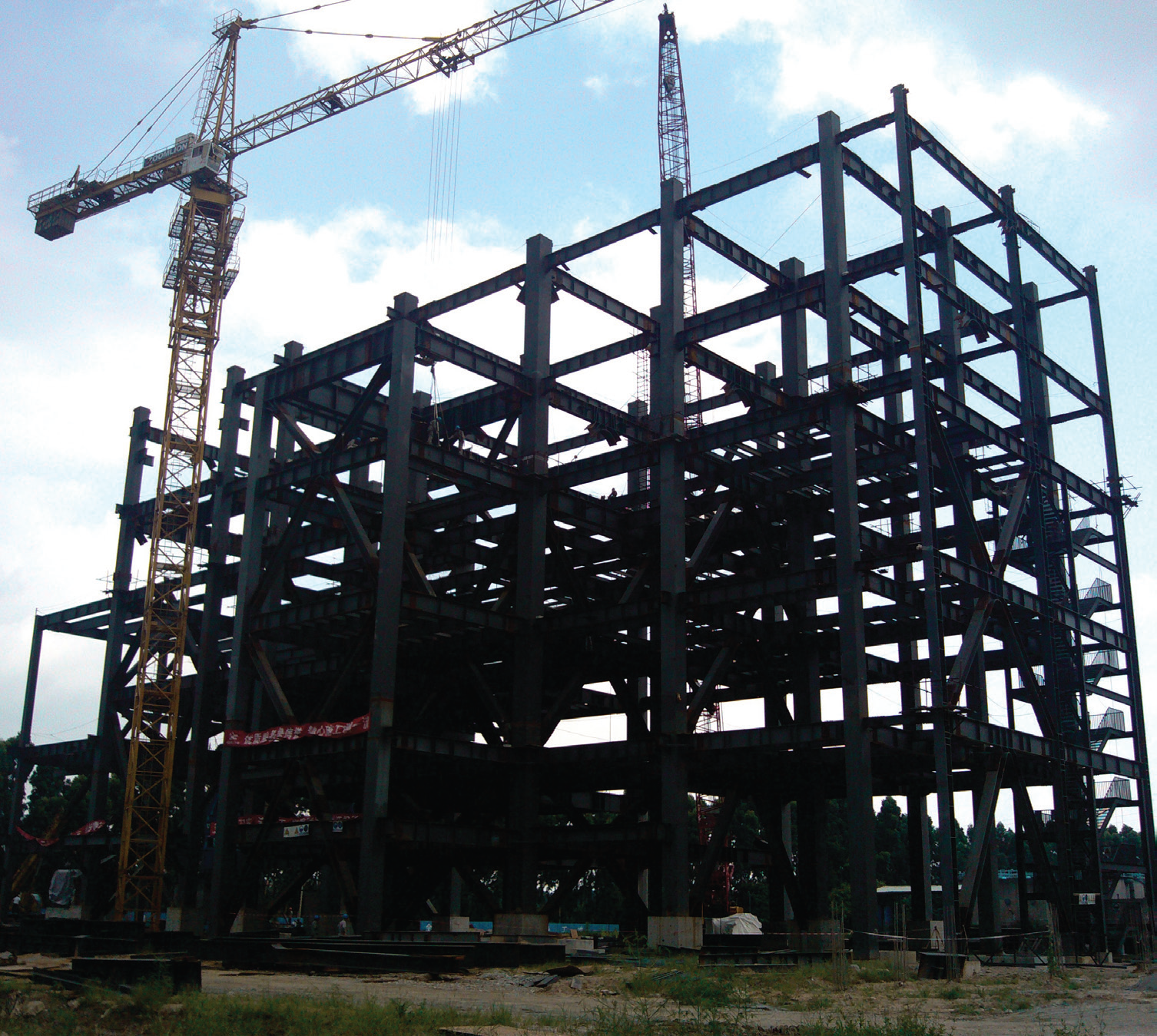 Frame Work of IGCC Project of Zhongke Coal- Gasification Co., Ltd. Dongguan, Guangdong