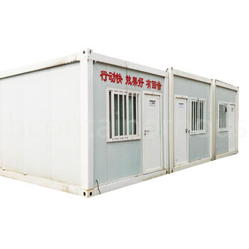 Cabin Prefab Detachable 20ft Simple Foundation Capsule House  Foldable Container House/Office/Coffee Bar/Shops