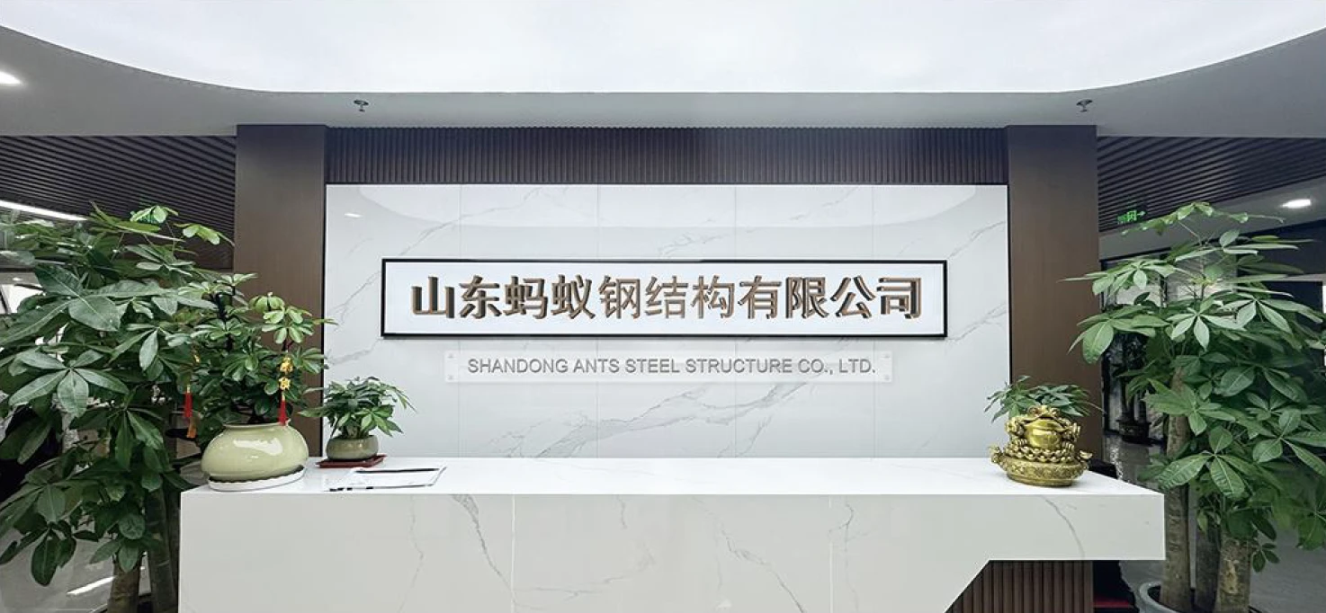 Unveiling the entire process of Shandong Ant Steel Structure Manufacturing