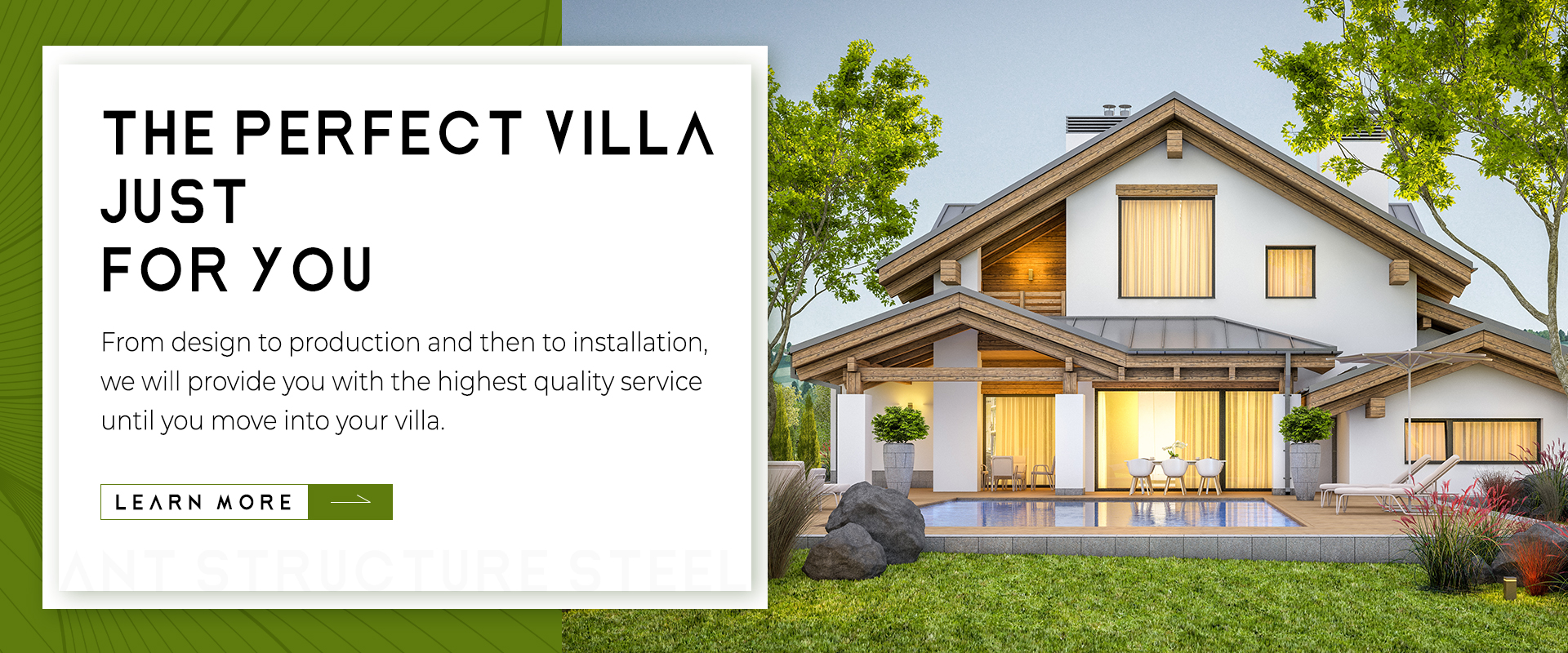 蚂蚁钢构-轻钢别墅