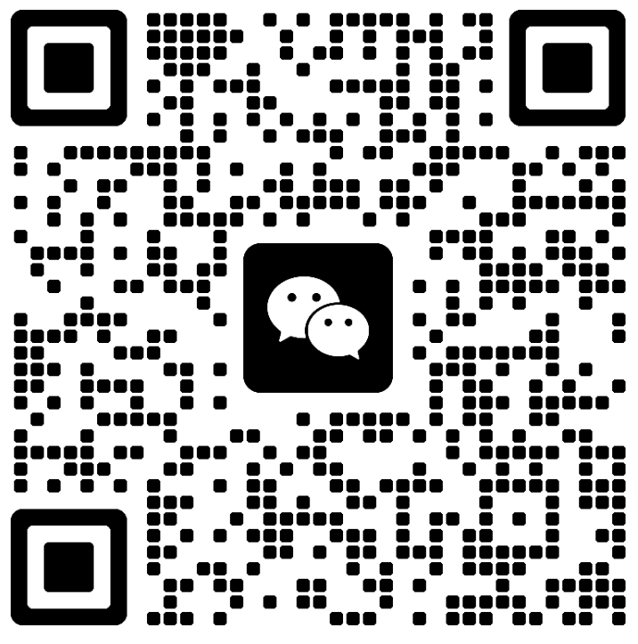 微信图片_20251031112942_853_2