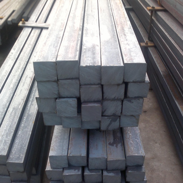Steel Square Bars