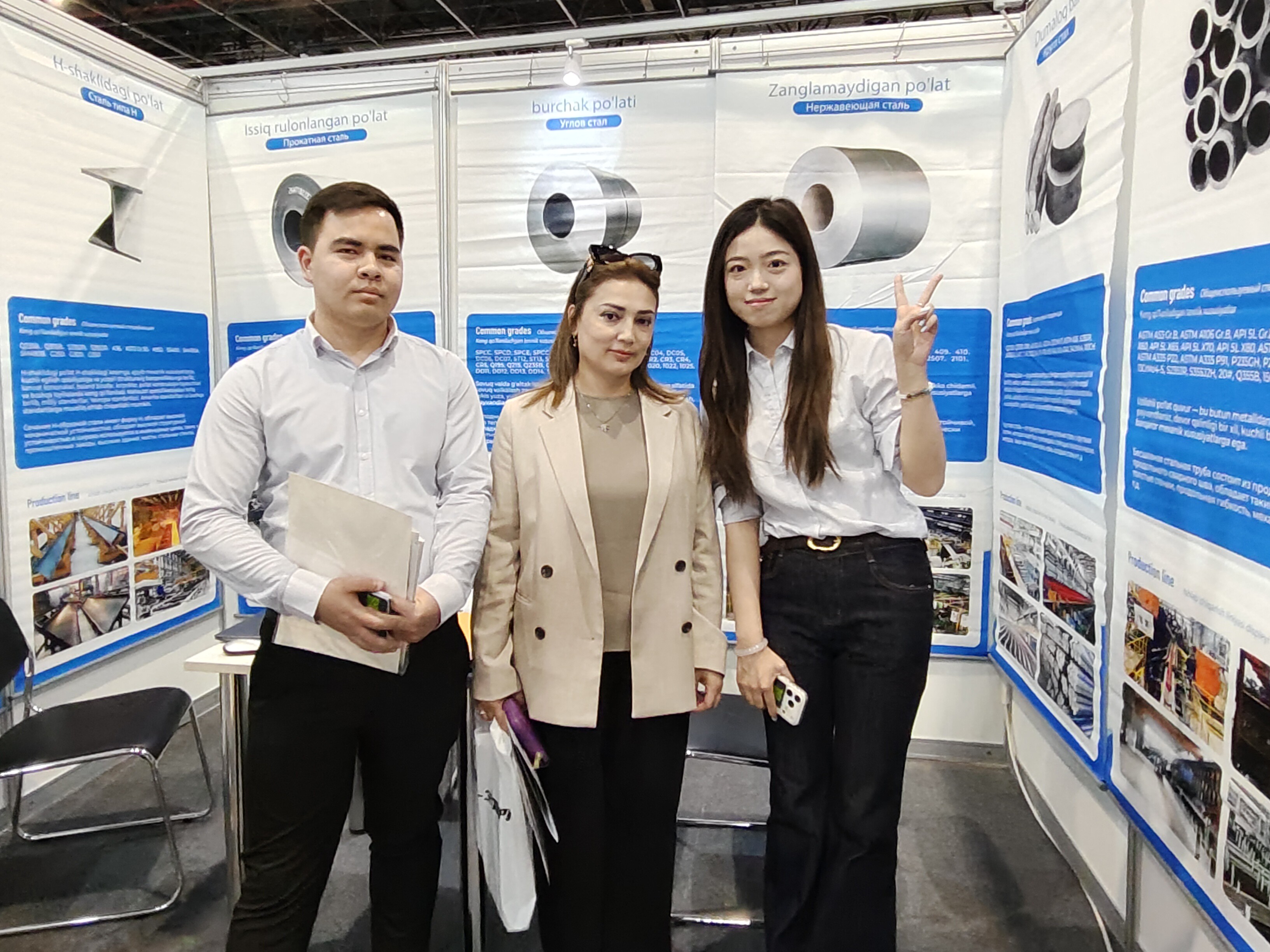 Central Asian Expo Uzbekistan 2026 a Complete Success – A Report from SHANDONG TXD STEELGROUP CO., LTD