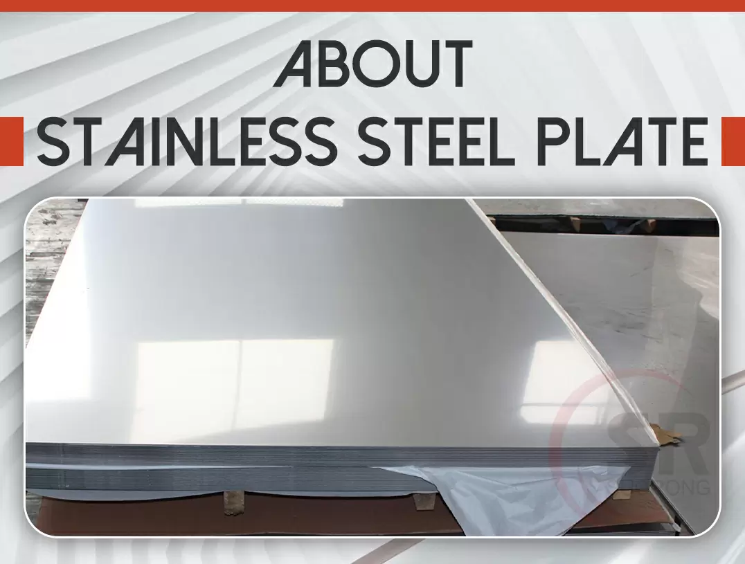 About Stainless steel plate