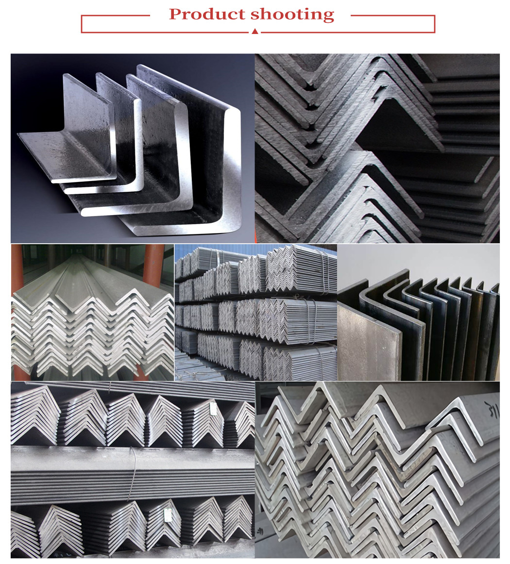 角钢_02.jpg