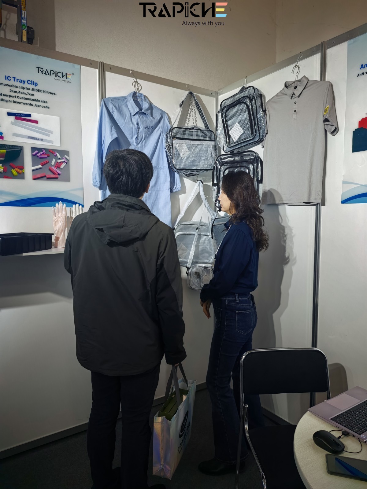 Electronic Exhibition Munich, Germany November 2025 (1)