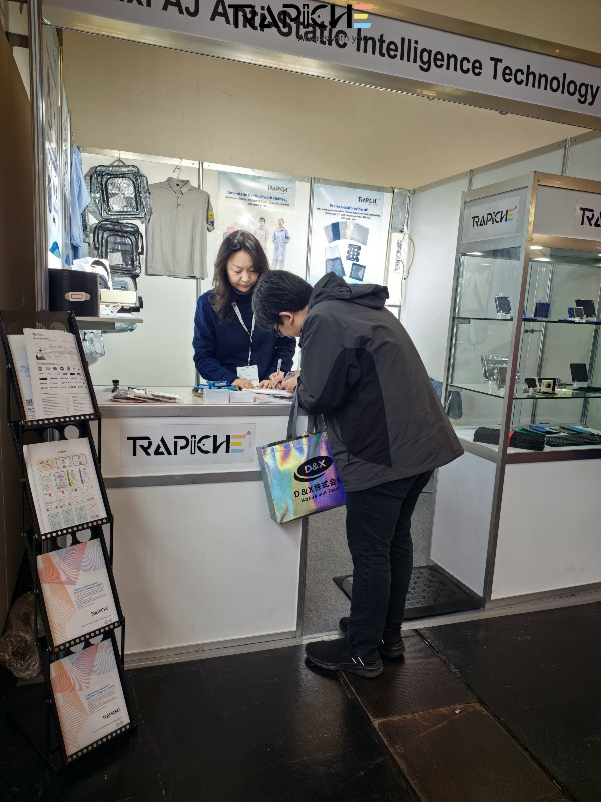 Electronic Exhibition Munich, Germany November 2025 (3)