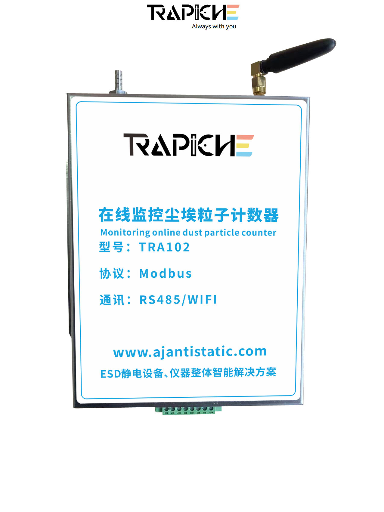 Online monitoring of dust particle counters