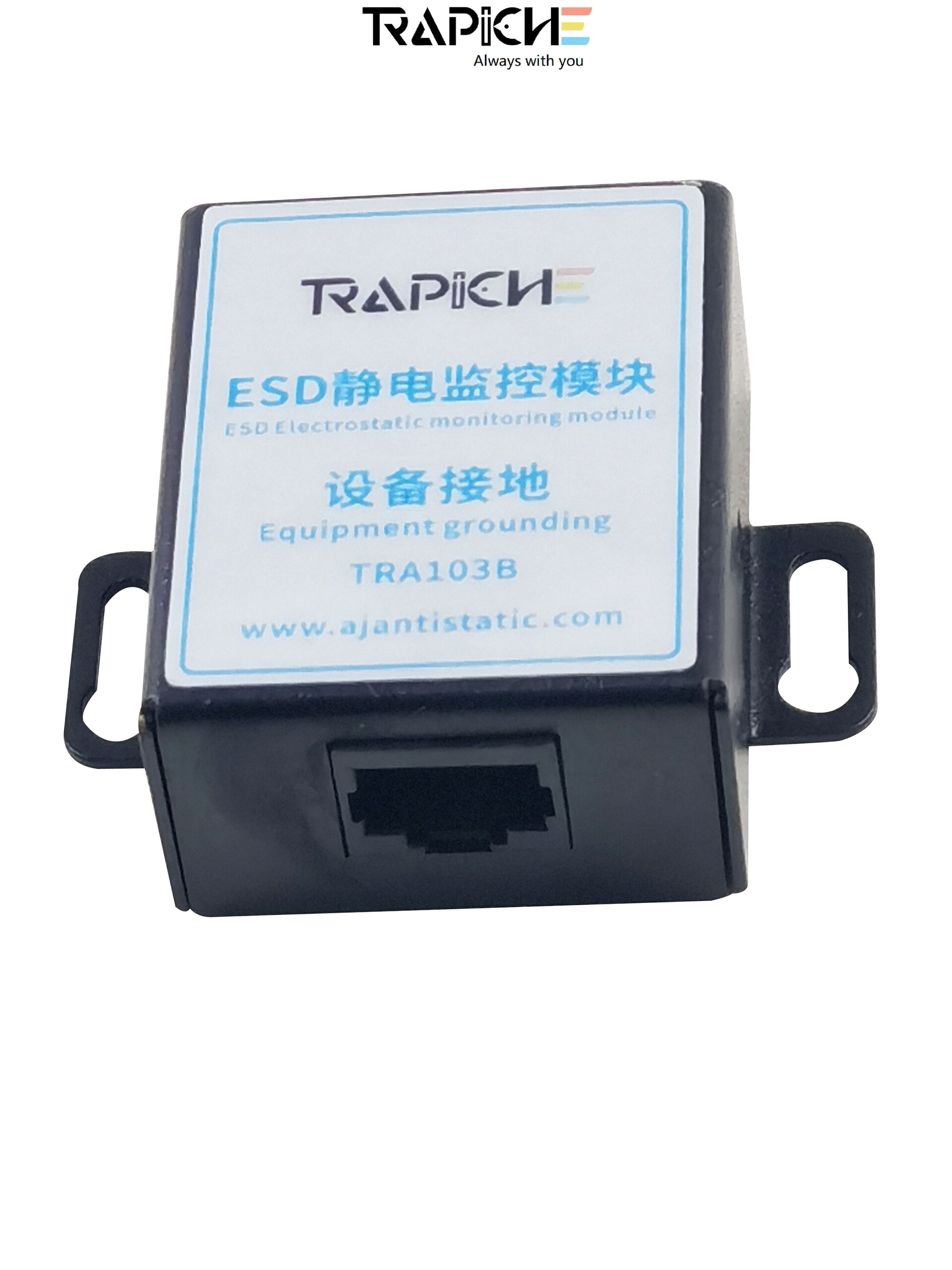 Intelligent equipment grounding detector