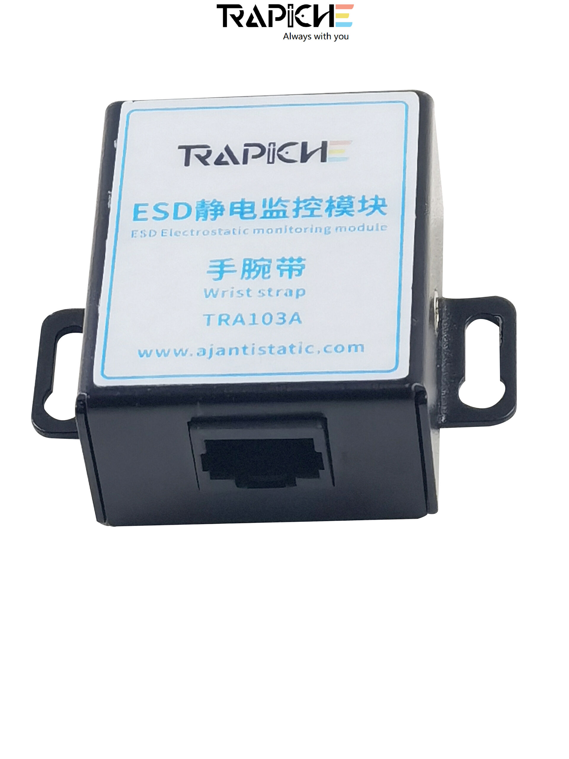 Intelligent wrist strap detector