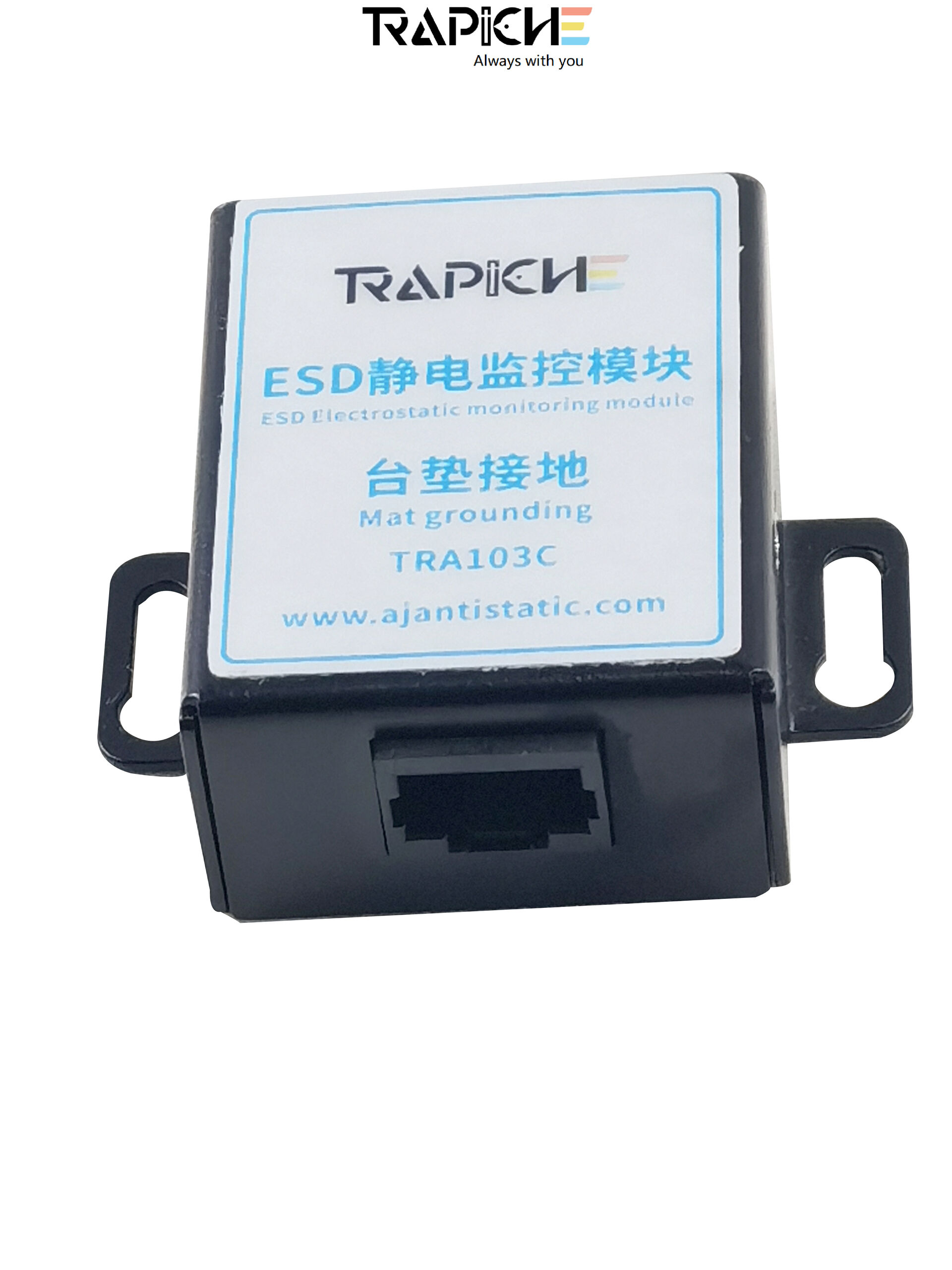 Intelligent platform mat grounding detector