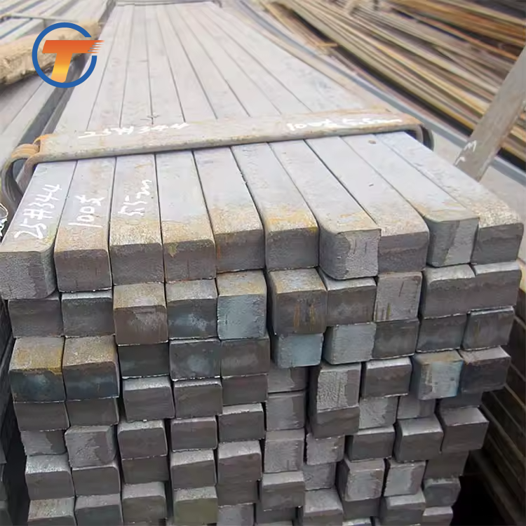 Square Carbon Steel Bar