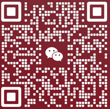 summer wechat.png