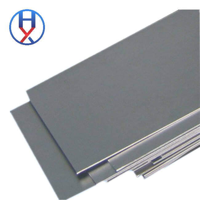 Stainless Steel Coil