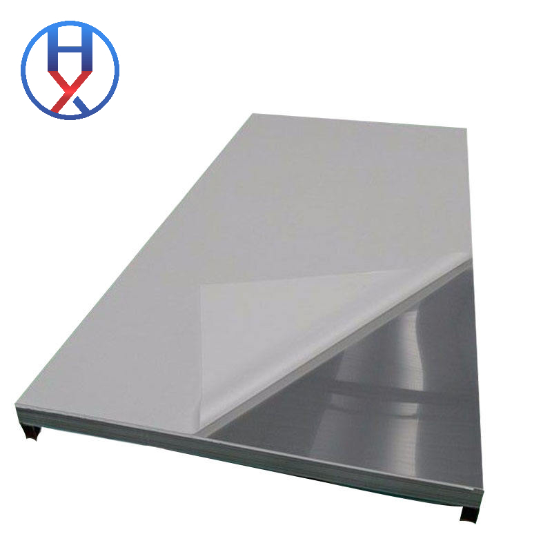 Stainless Steel Coil