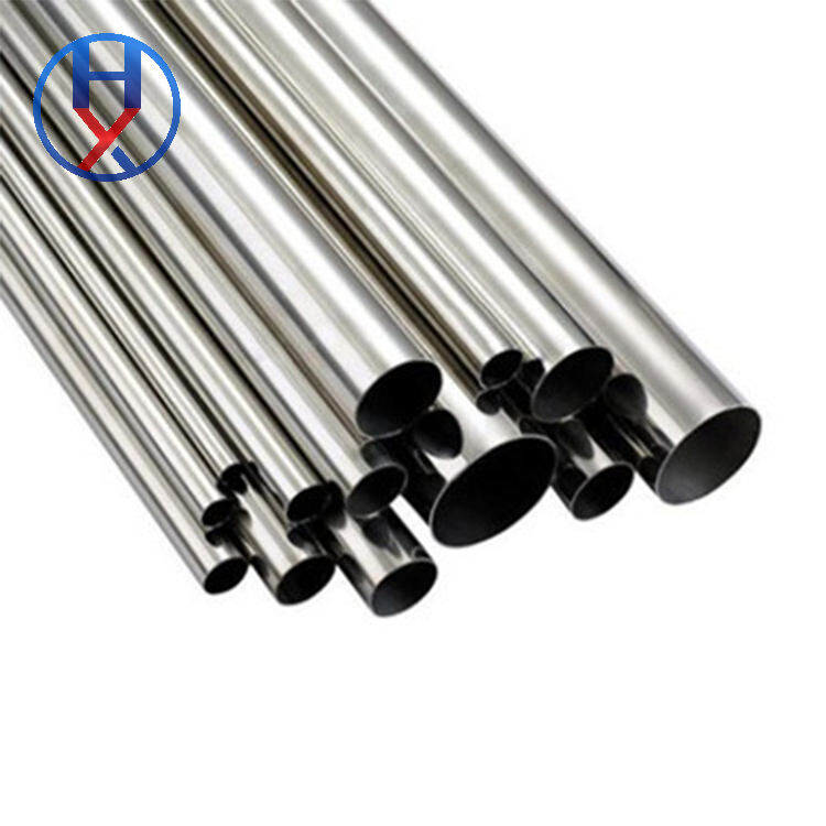 Stainless Steel Pipe