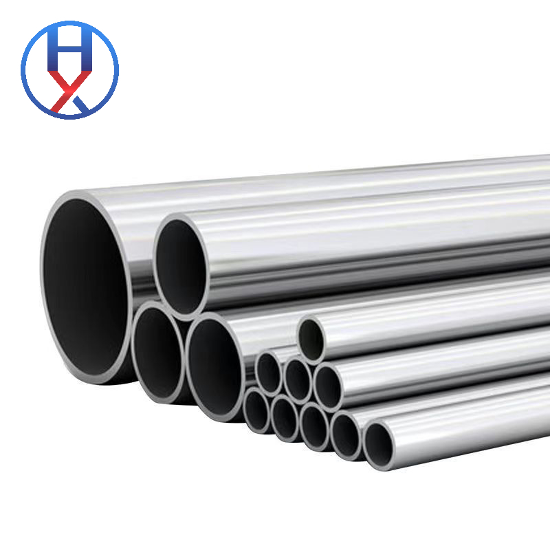 Stainless Steel Pipe