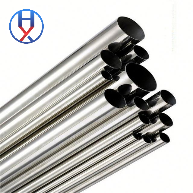 Stainless Steel Pipe