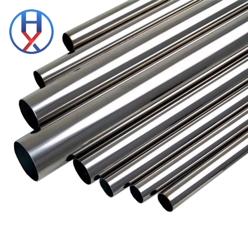 Stainless Steel Pipe