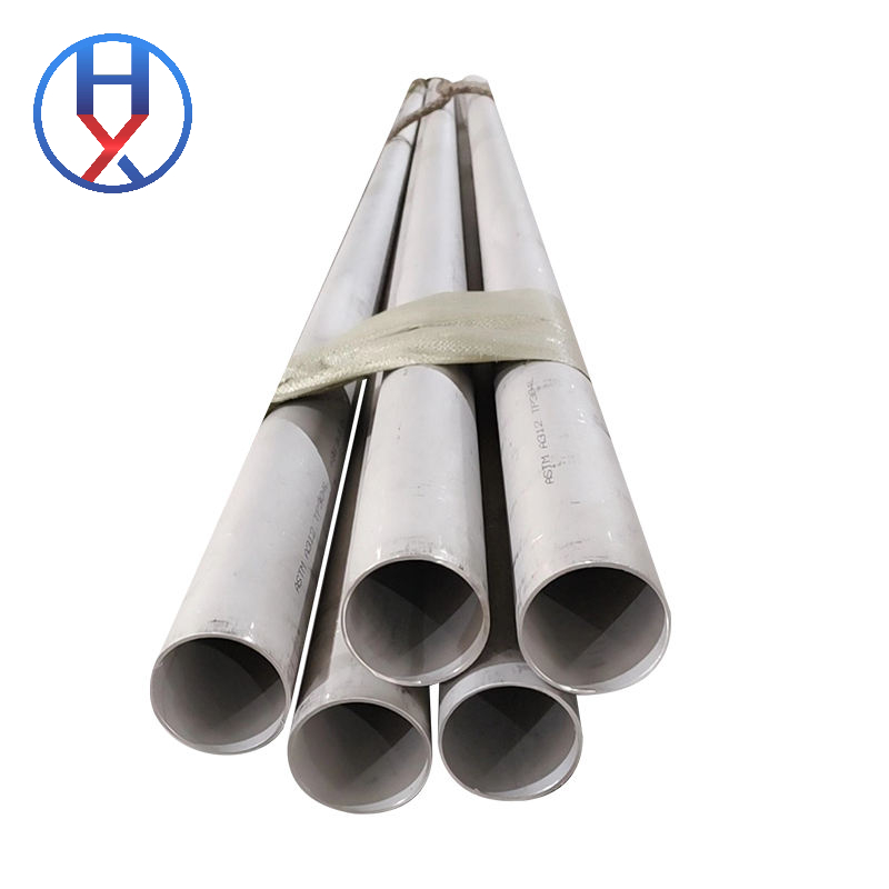 Stainless Steel Pipe