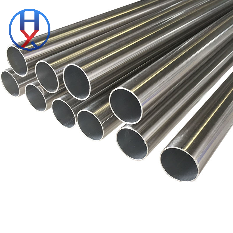 Stainless Steel Pipe