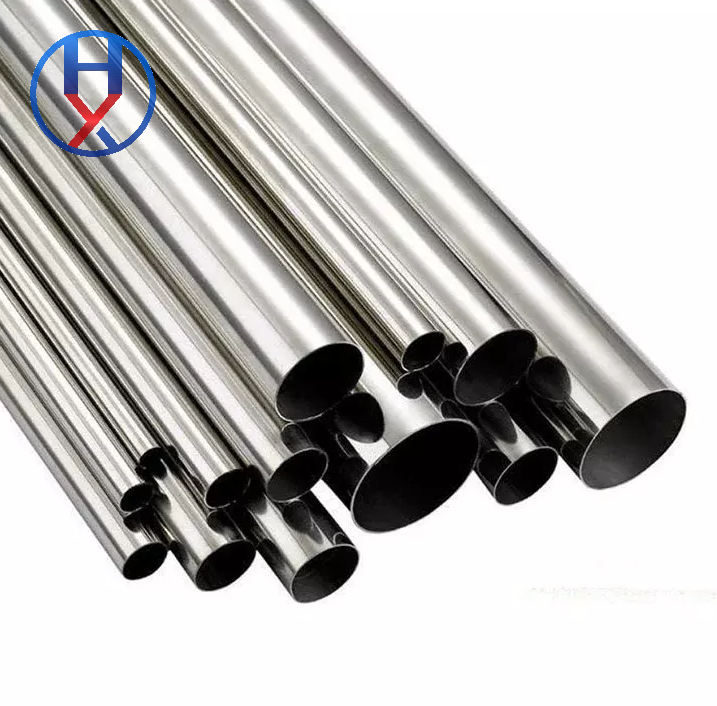 Alloy Steel Pipes