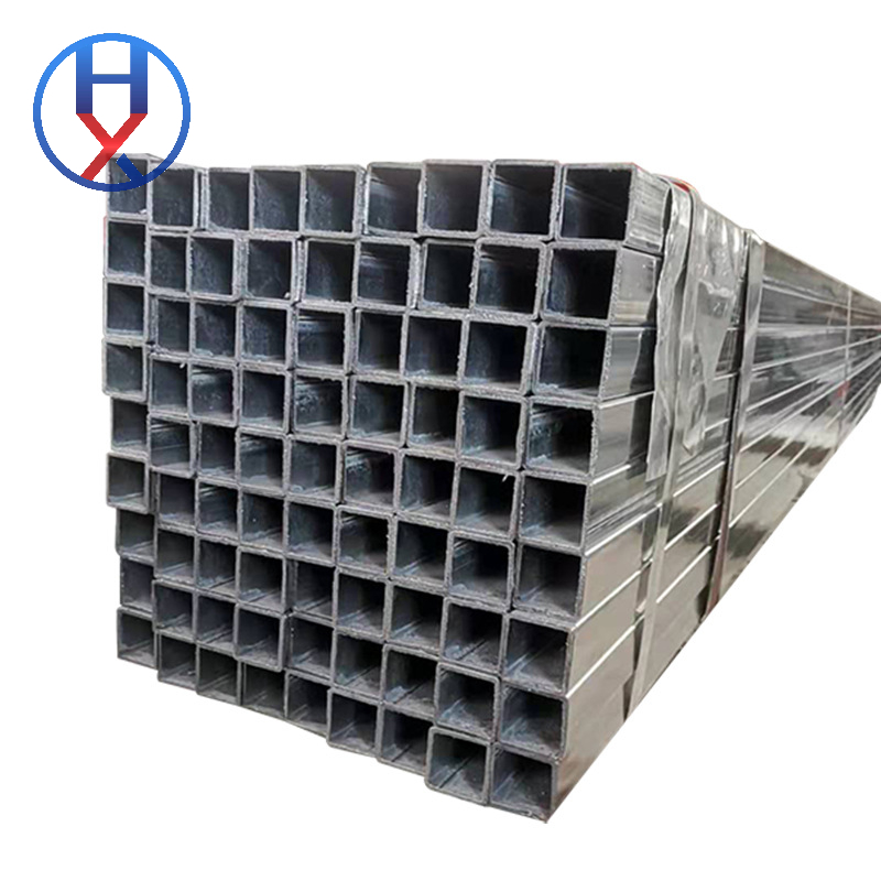 Galvanized Square Tube