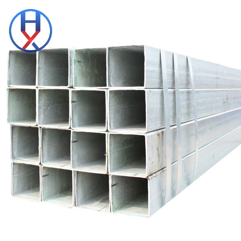 Galvanized Square Tube