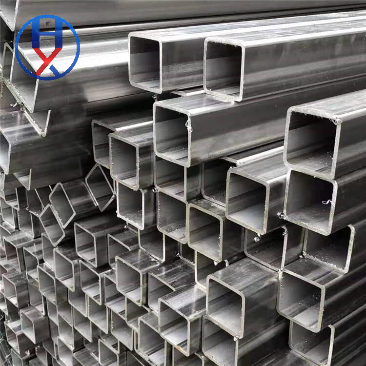 Galvanized Square Tube