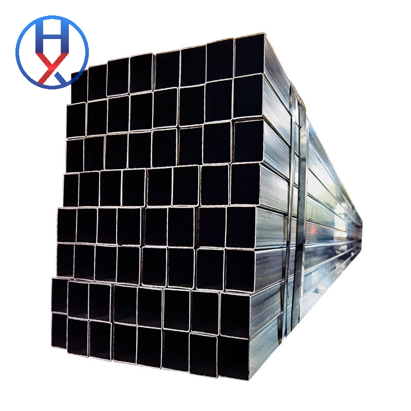 Galvanized Square Tube