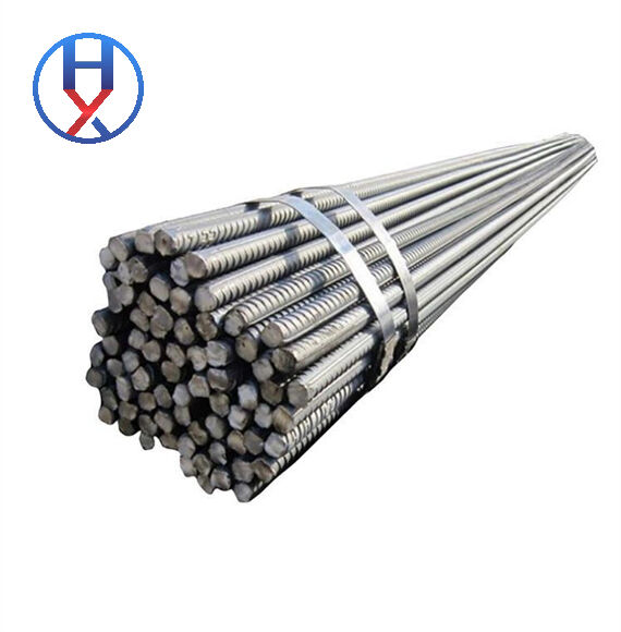 Carbon Steel Rebar