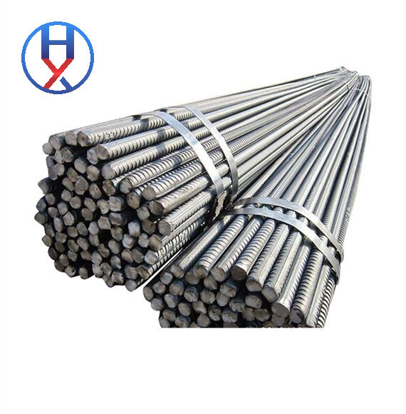 Rebar