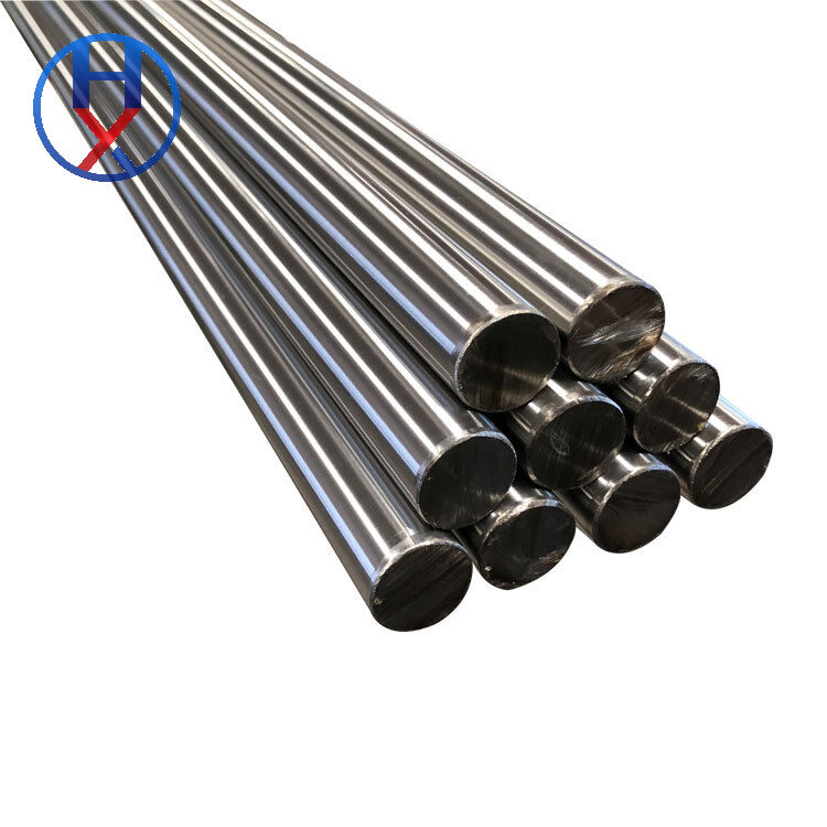 Plain Round Bars