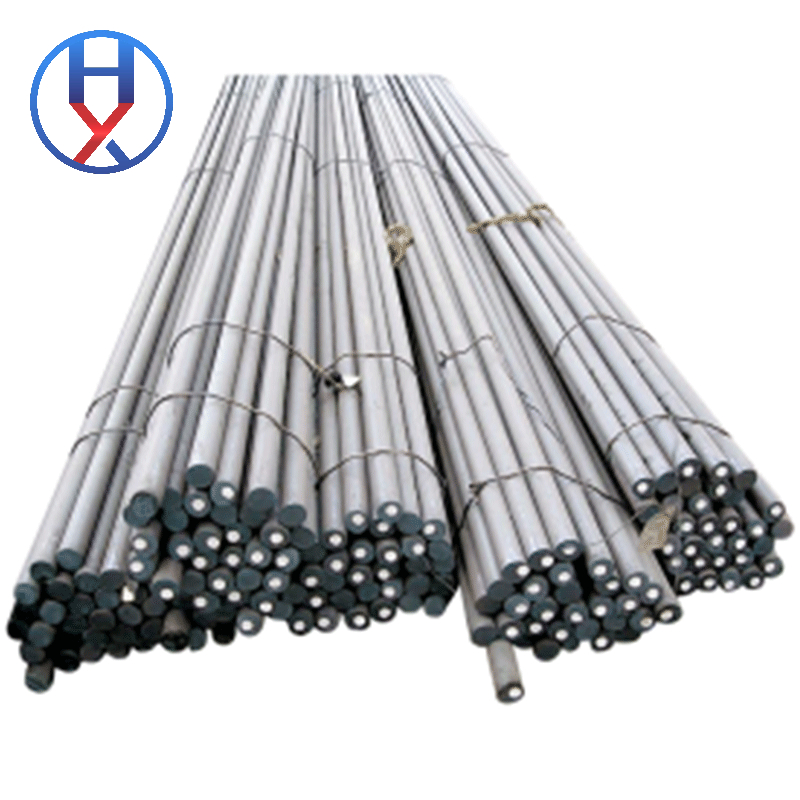 Plain Round Bars