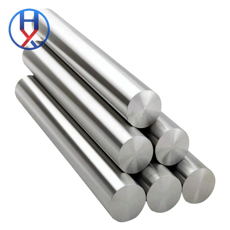 Plain Round Bars