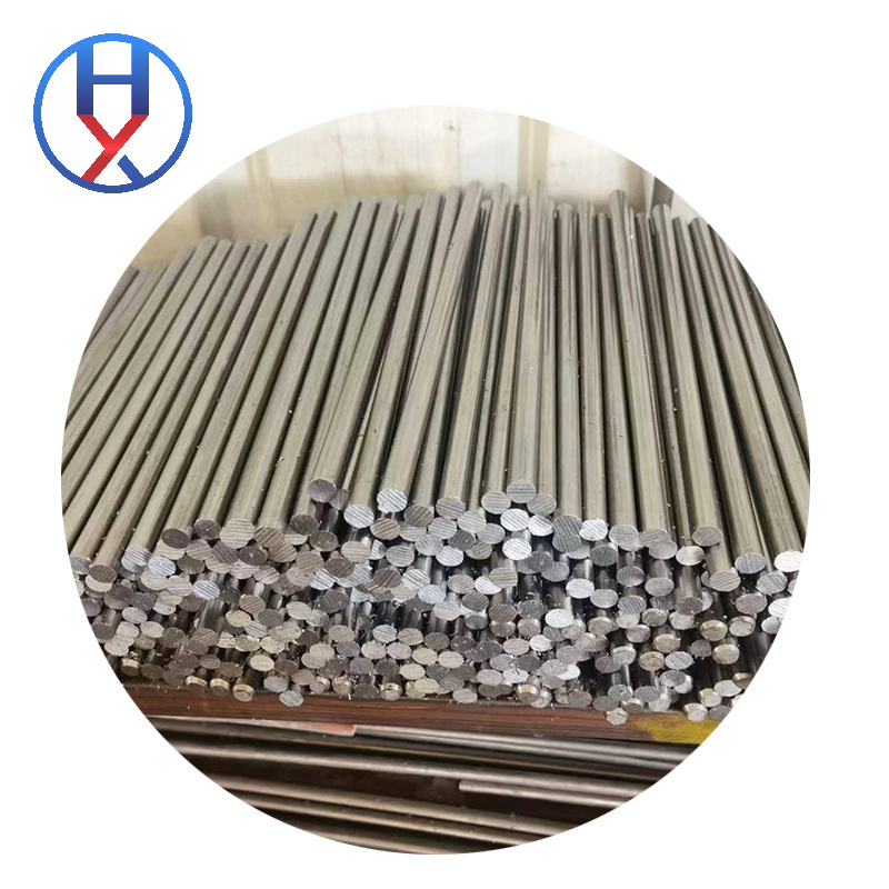 Plain Round Bars