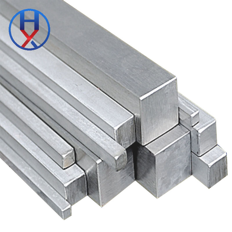 Square Steel Bar