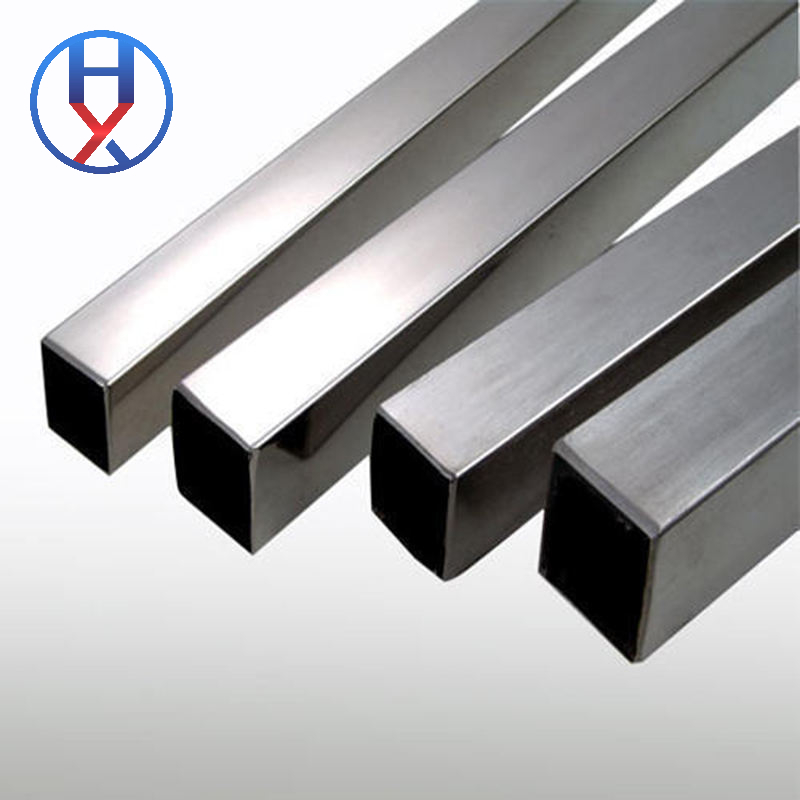 Square Steel Bar