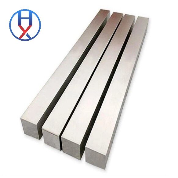 Square Steel Bar