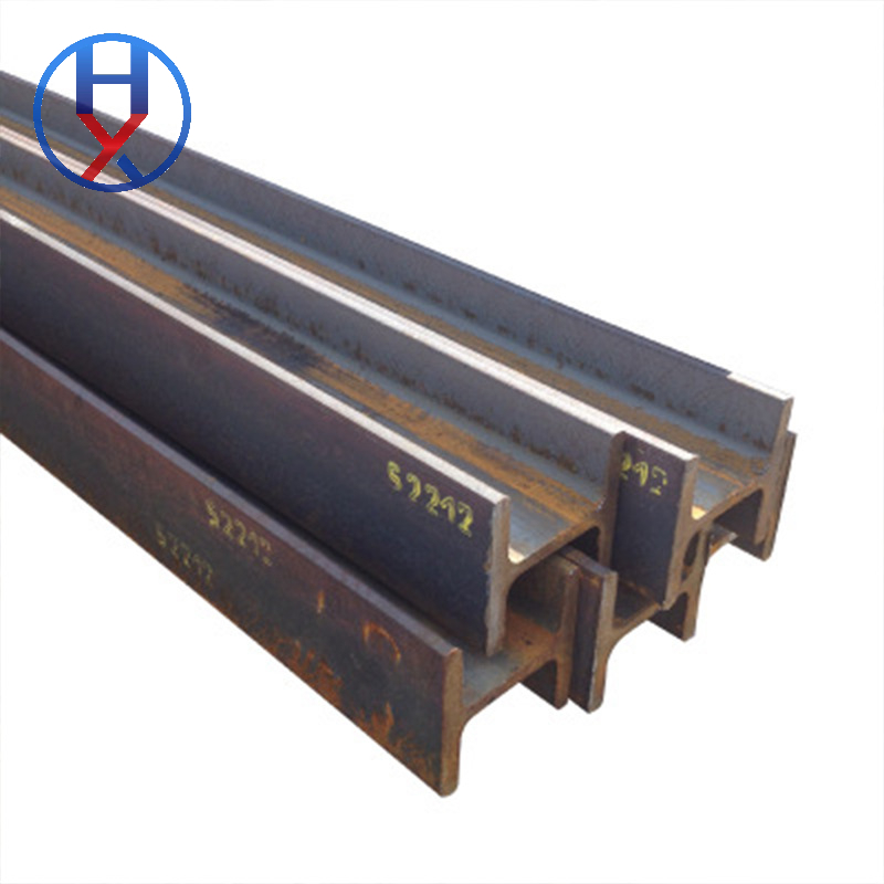 H-Beam