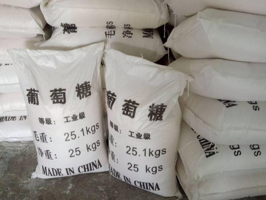 sodium gluconate (2).jpg