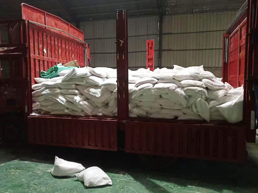 What is sulfamic acid and its uses? What is sulfamic acid and its uses?