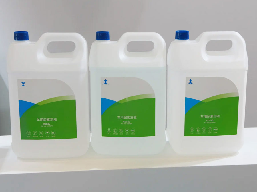 What is automotive urea for cars? What is the function of automotive urea for cars? What is automotive urea for cars? What is the function of automotive urea for cars?