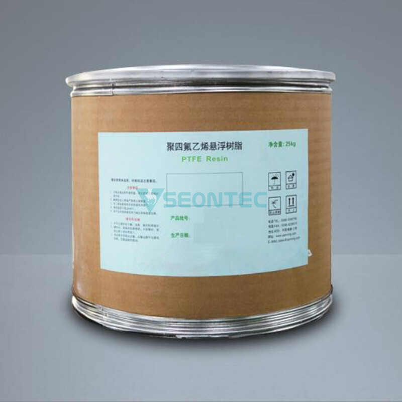 PTFE SUSPENSION MOLDING POWDER