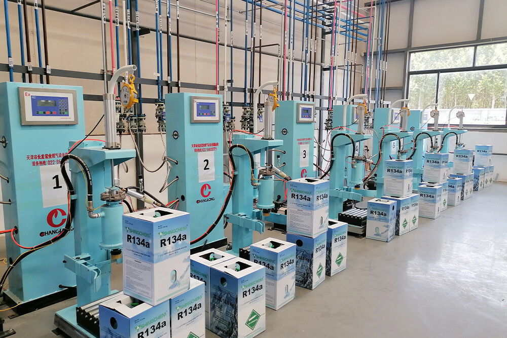 R134a新闻