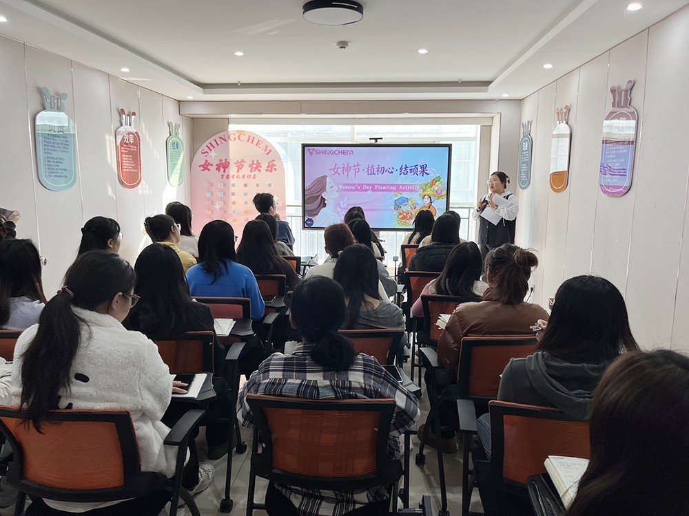 shingchem (2) shingchem (2)