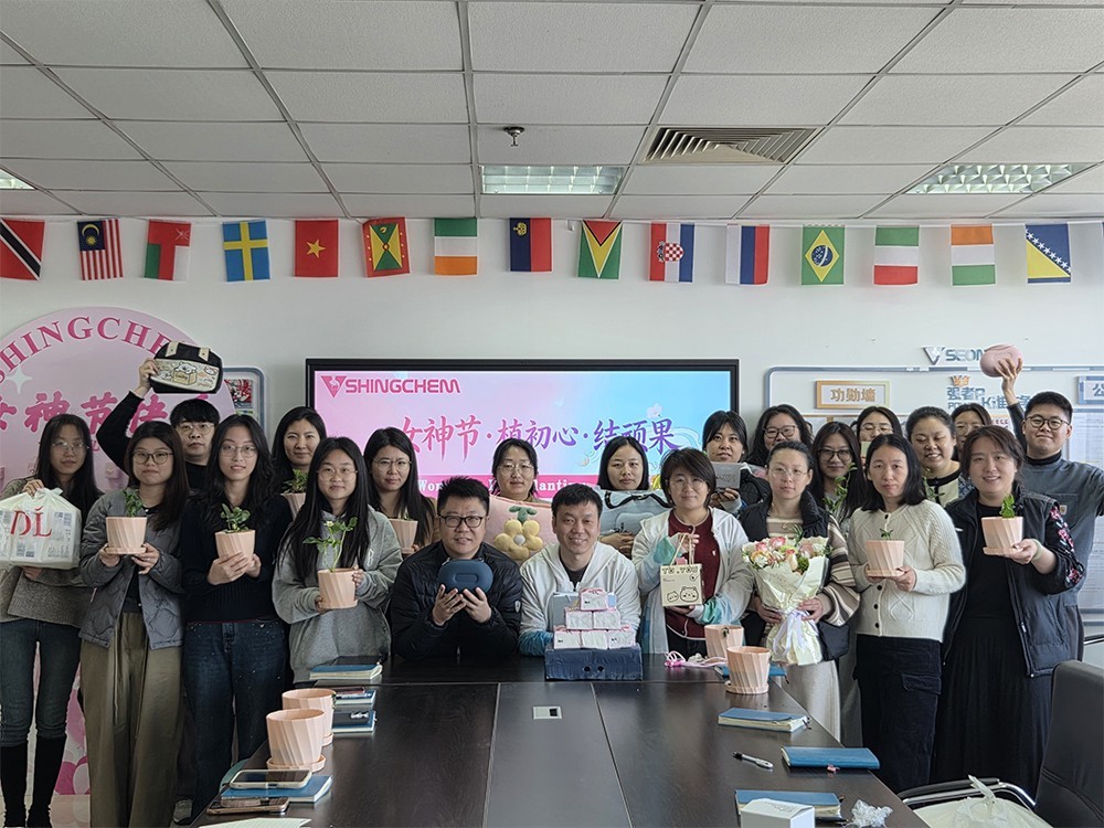 shingchem (3) shingchem (3)